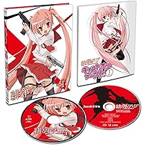 Amazon.co.jp: 緋弾のアリアAA Bullet.2(イベントチケット優先販売申込