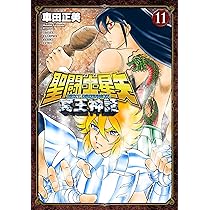 91Fk4qCBloL._AC_UL210_SR210,