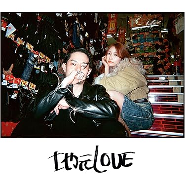 Amazon.co.jp 売れ筋ランキング: ヒップホップ の中で最も人気のある