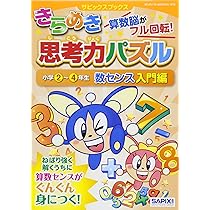 91FxbIHDICL._AC_UL210_SR210,