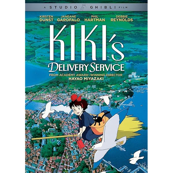 Amazon.co.jp: 千尋の神隠し : DVD