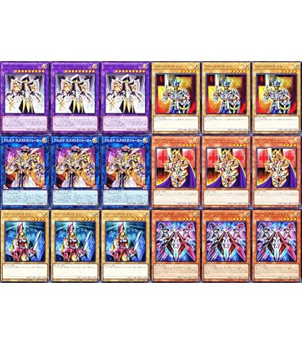 Amazon | 遊戯王 絵札の三銃士デッキ 構築済みデッキ スリーブ付き