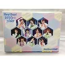 Amazon.co.jp: Hey!Say!JUMP デビュー&ファーストコンサート いきなり