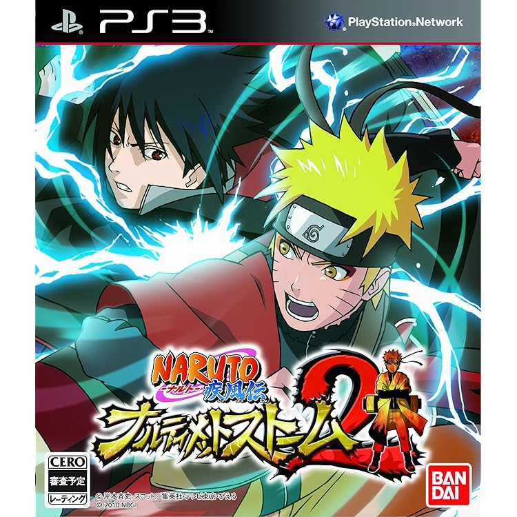 Amazon.co.jp: NARUTO-ナルト- 疾風伝 ナルティメットストーム3 - PS3