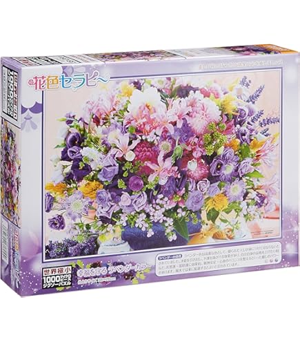 Amazon | エポック社 1000ピース ジグソーパズル フラワー/ガーデン 心