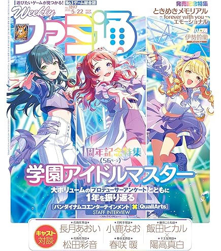 Amazon.co.jp: 【シュリンク付き未開封】ヴァイス シュヴァルツ