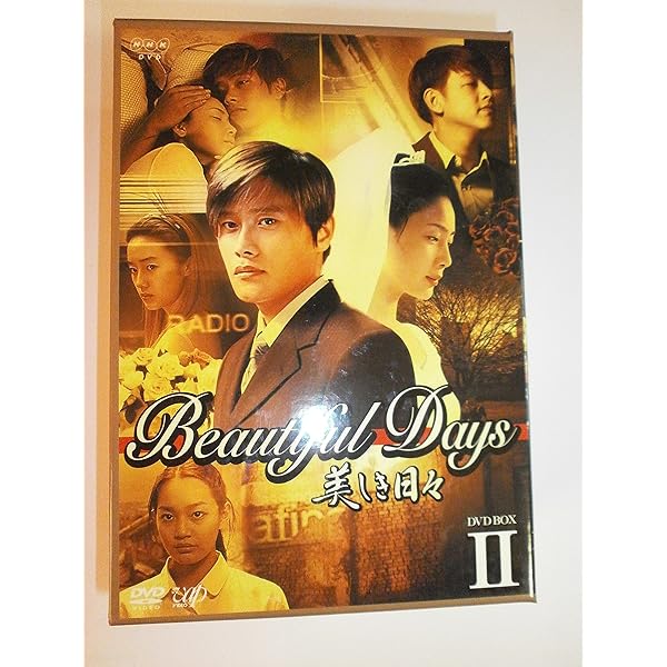 Amazon.co.jp: 太陽に向かって DVD-BOX 1 : クォン・サンウ, クォン