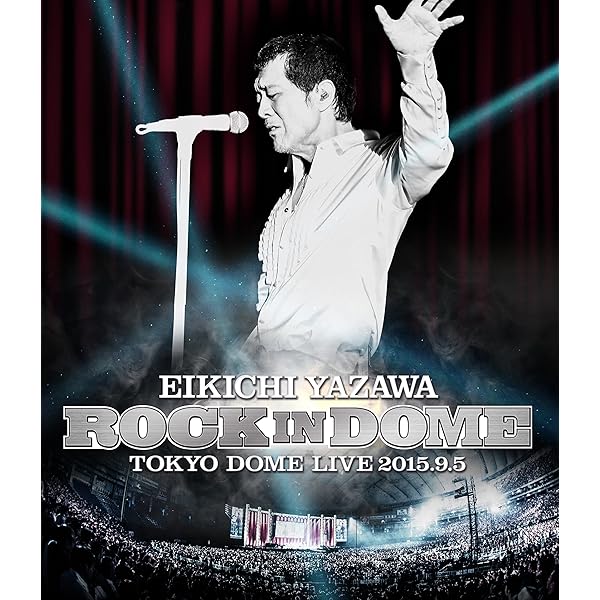 Amazon.co.jp: The Real Eikichi Yazawa 100times in Budokan [DVD