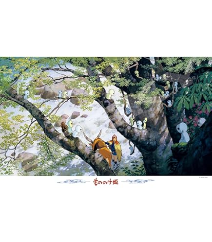 Amazon | エンスカイ 950ピース ジグソーパズル スタジオジブリ背景