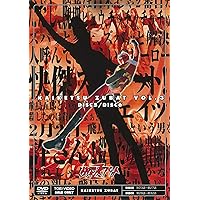 Amazon.co.jp: 快傑ズバット DVD BOX : 特撮(映像), 宮内洋, 斎藤貢