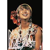 Amazon.co.jp: NAOKO ETERNAL SONGS [DVD] : 河合奈保子: DVD