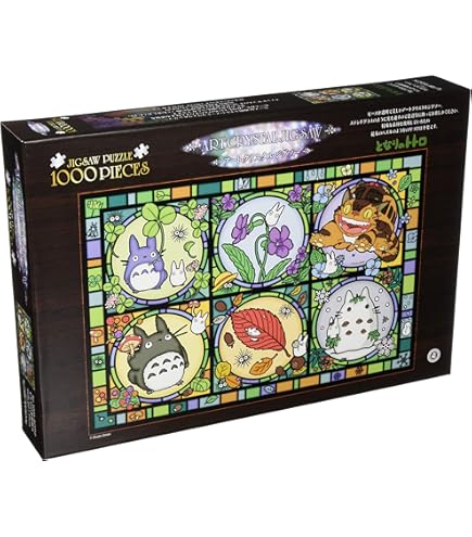 Amazon | ジグソーパズル となりのトトロ グングン伸びろ！ 1000ピース