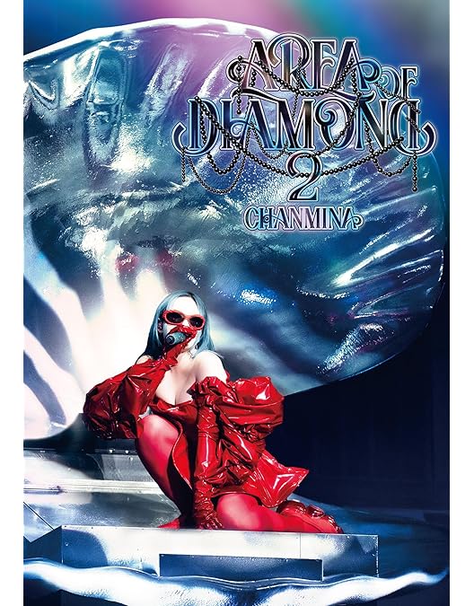 Amazon.co.jp: 【Amazon.co.jp限定】AREA OF DIAMOND 3 (通常盤) (DVD
