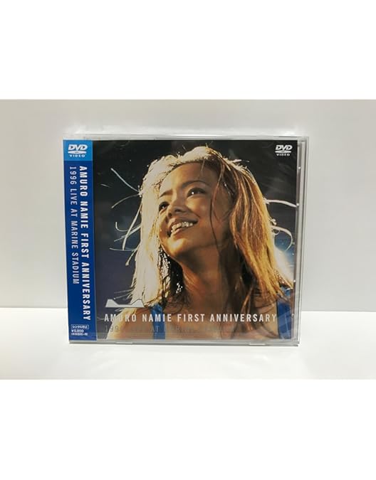 Amazon.co.jp: Namie Amuro Concentration 20 Live in Tokyo Dome [DVD