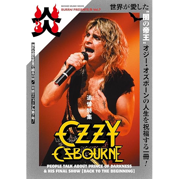 Amazon.co.jp: ザ・ビデオズ 1989-2004 [DVD] : メタリカ, メタリカ: DVD