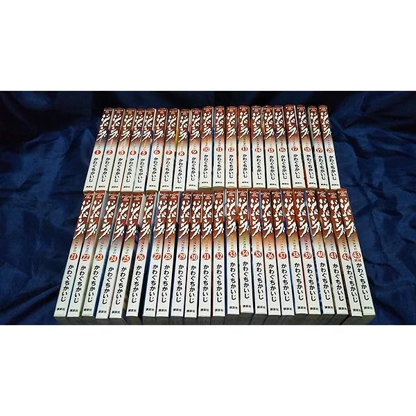 Amazon.co.jp: ジパング DVD-BOX : 稲田徹, 東地宏樹, 星野貴紀