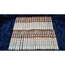 コミック】ジパング（全43巻） |本 | 通販 | Amazon