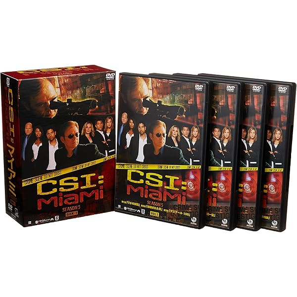 Amazon.co.jp: CSI:マイアミ シーズン10 ザ・ファイナル コンプリート