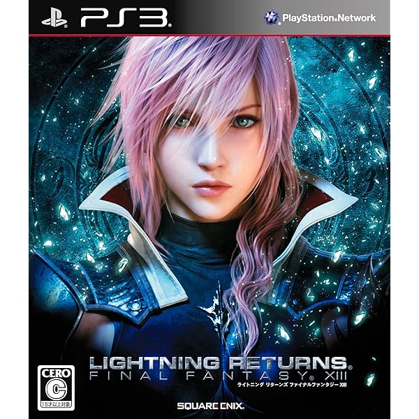 Amazon.co.jp: ファイナルファンタジーXIII - PS3 : Video Games