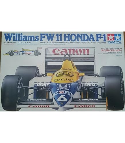 Amazon | タミヤ 1/20 グランプリコレクションシリーズ No.17 ブラバム