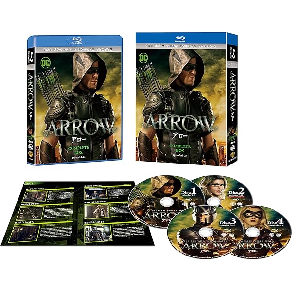 Amazon.co.jp: ARROW/アローブルーレイ コンプリート・ボックス(4枚組