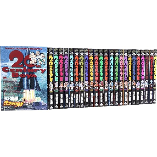 Amazon.co.jp: PLUTO (プルートウ) 全8巻完結セット (ビッグコミックス