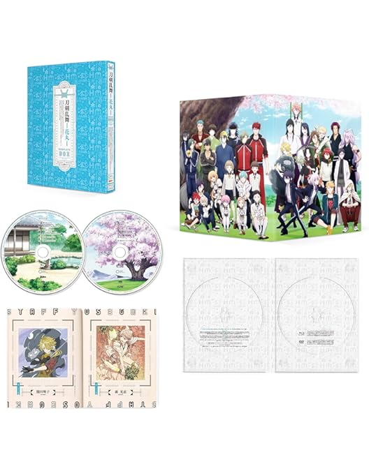 Amazon.co.jp: 特『刀剣乱舞-花丸-』～雪月華～DVD初回生産限定版 : 直