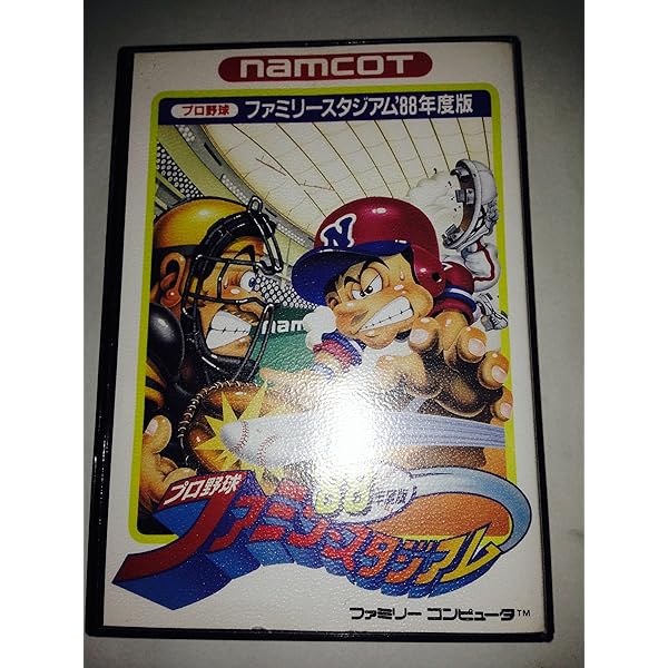 Amazon | 六三四の剣 | ゲームソフト