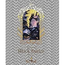 枢やな画集 黒執事4 | 枢やな |本 | 通販 | Amazon