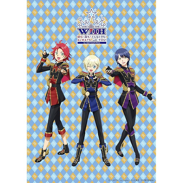 Amazon.co.jp: ALWAYS WITH YOU!!! *通常盤: ミュージック