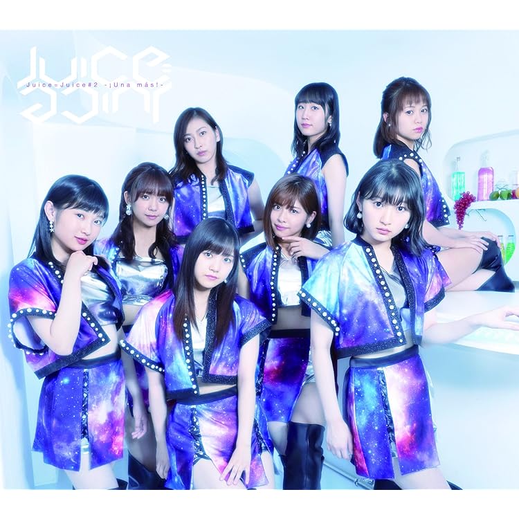 Amazon.co.jp: Juicetory 初回生産限定盤 - Juice=Juice: ミュージック