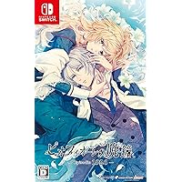 Amazon.co.jp: ピオフィオーレの晩鐘 -ricordo- Switch : ゲーム