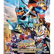 Amazon.co.jp: 仮面ライダーガッチャード Blu-ray COLLECTION 1 [Blu