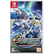 Amazon.co.jp: SDガンダム ジージェネレーション ジェネシス for