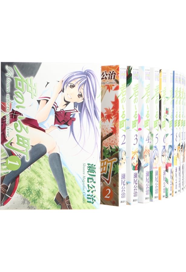 Amazon.co.jp: 【コミック】風夏（全20巻） : 本