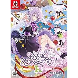 Amazon.co.jp: ホロの花札 特装版 -Switch 【Amazon.co.jp限定特典