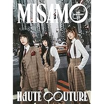 Amazon.co.jp: HAUTE COUTURE (初回限定豪華盤) - MISAMO: ミュージック
