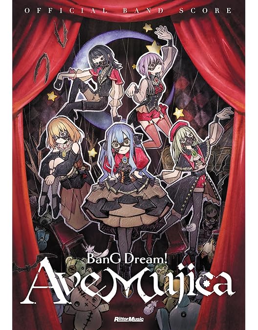 Amazon.co.jp: 【Amazon.co.jp限定】TVアニメ「BanG Dream! Ave Mujica
