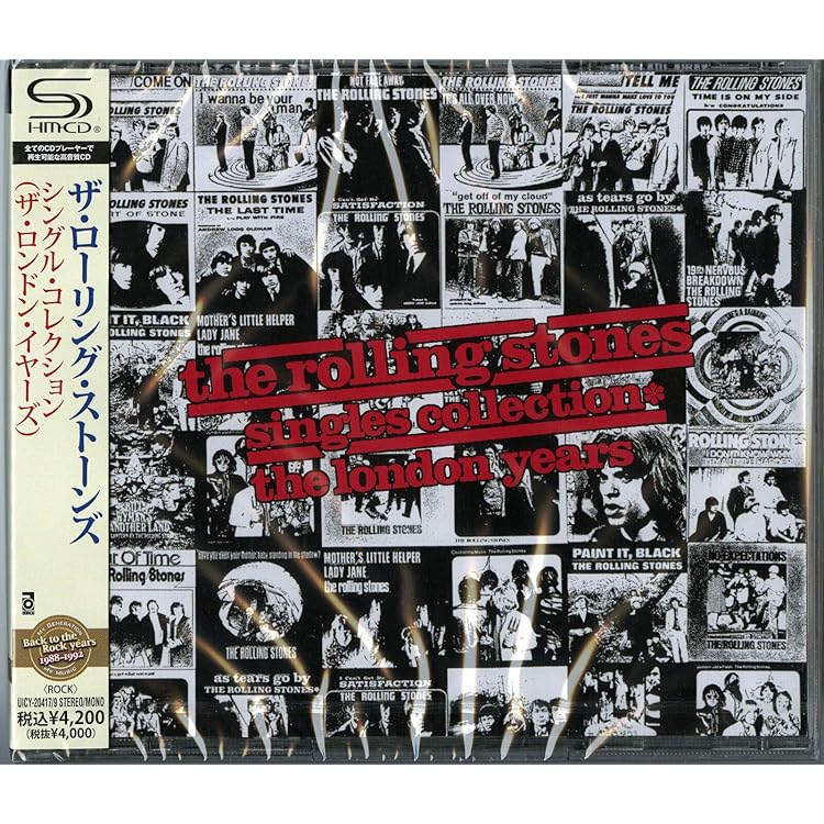 Amazon.co.jp: Grrr! -3cd-Deluxe-: ミュージック
