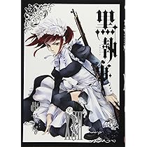 91SJu-MHY+L._AC_UL210_SR210,