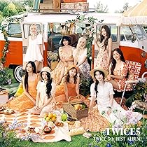 Amazon.co.jp: #TWICE5 [通常盤] (特典なし): ミュージック