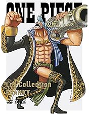 Amazon.co.jp: ONE PIECE Log Collection “WATER SEVEN” [DVD] : 田中