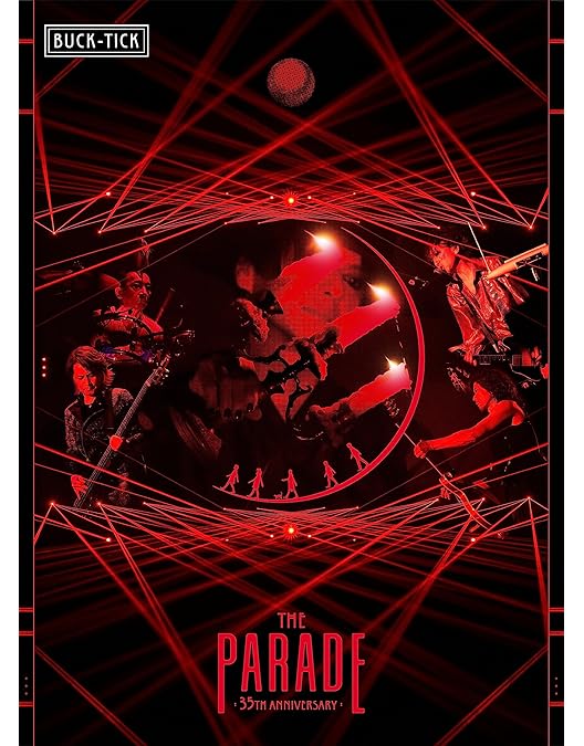 Amazon.co.jp: TOUR2020 ABRACADABRA ON SCREEN / ABRACADABRA LIVE ON
