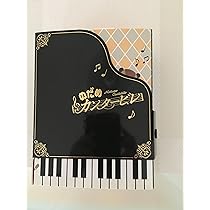 Amazon.co.jp: のだめカンタービレ DVD-BOX (6枚組) : 上野樹里, 玉木