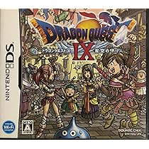 Amazon.co.jp: ドラゴンクエストIX 星空の守り人 : Video Games