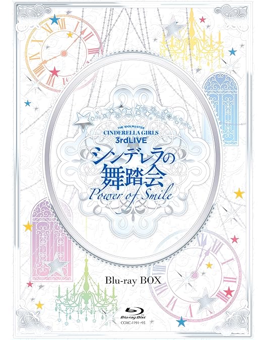 Amazon.co.jp: THE IDOLM@STER CINDERELLA GIRLS 10th Anniversary