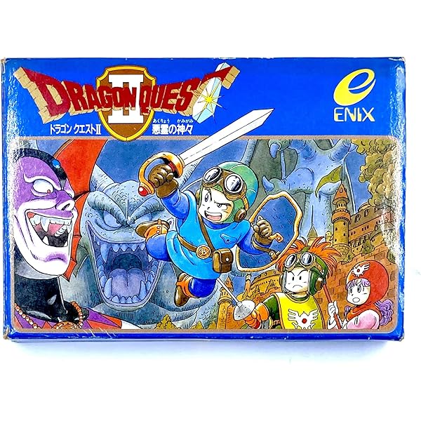 Amazon | ドラゴンクエスト | ゲームソフト