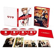 Amazon.co.jp: 「かぐや様は告らせたい ~天才たちの恋愛頭脳戦~」 豪華