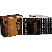 Amazon.co.jp: 木枯し紋次郎 DVD-BOX I : 中村敦夫, 小川真由美