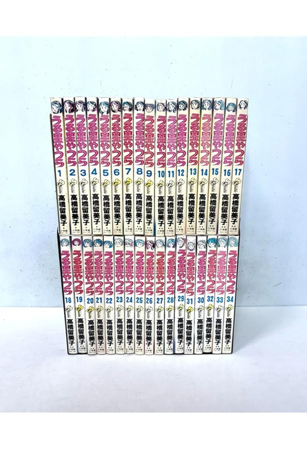 うる星やつら ワイド版 コミック 全15巻完結セット (少年サンデー